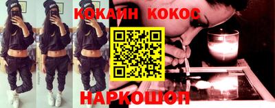 индика Гай
