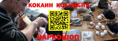 индика Гай