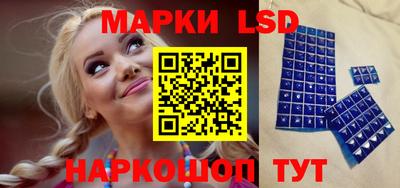 дистиллят марихуана Гатчина