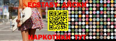 дистиллят марихуана Гатчина