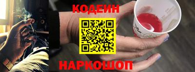 дистиллят марихуана Гатчина