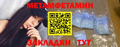 дистиллят марихуана Гатчина