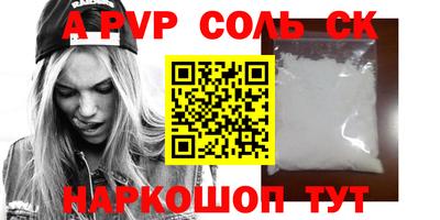 дистиллят марихуана Гатчина