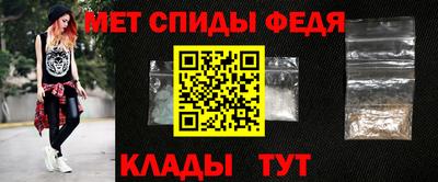 дистиллят марихуана Гатчина