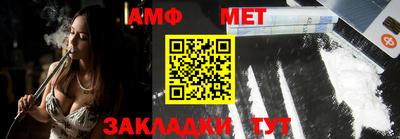 индика Гай