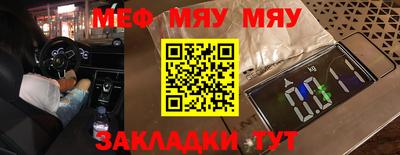 индика Гай