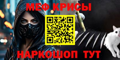 индика Гай