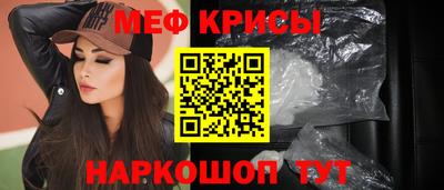 дистиллят марихуана Гатчина