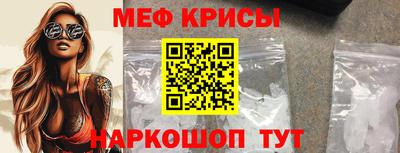 дистиллят марихуана Гатчина
