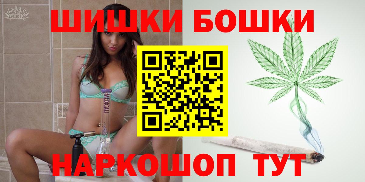 Конопля AK-47 Губаха